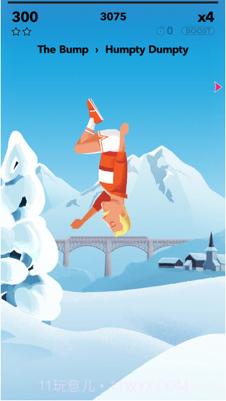 蹦床男截图2 蹦床男截图2