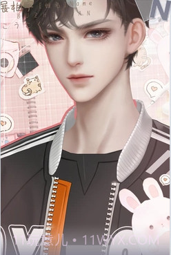 我妈是亿万千金截图3