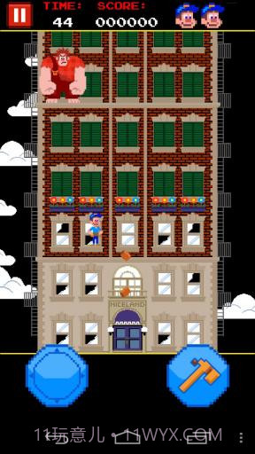 无敌破坏王 Wreck-it Ralph截图3