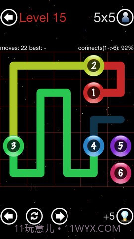 数字连接 Connect-All截图2 数字连接 Connect-All截图2