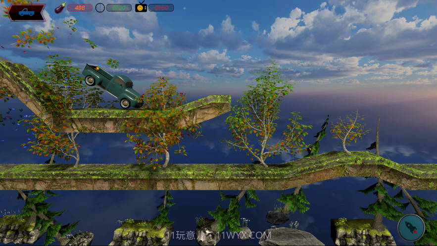 忍者快递截图1 忍者快递截图1