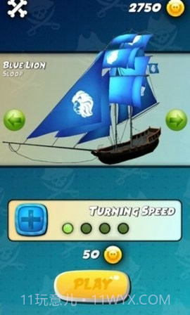 海盗无尽的船只截图1 海盗无尽的船只截图1