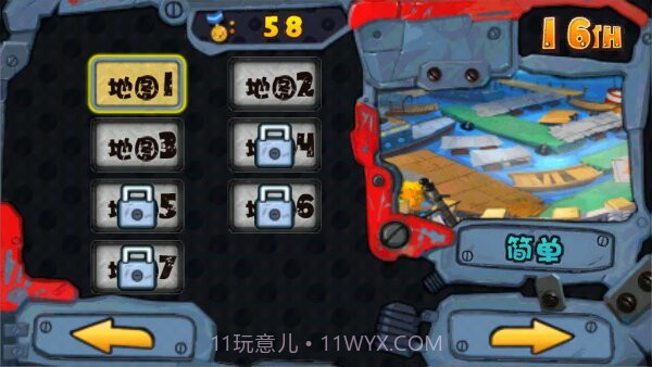 八路大战鬼子兵2内购截图3