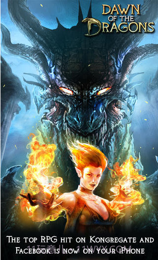 龙之破晓截图1 龙之破晓截图1