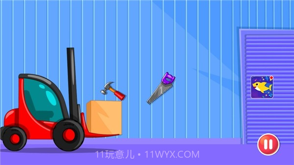 小小建造家截图2 小小建造家截图2