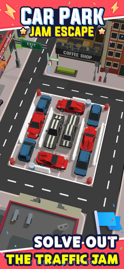 开心停车达人截图2 开心停车达人截图2