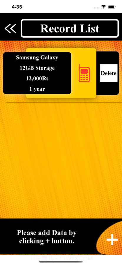 电话亭截图4 电话亭截图4