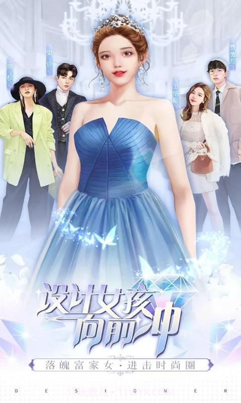 天才设计梦游戏截图2