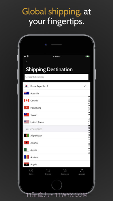 Gilt截图6 Gilt截图6