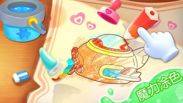 宝宝涂色宝宝巴士截图2 宝宝涂色宝宝巴士截图2