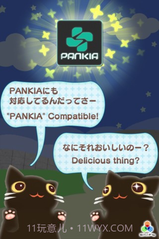 滚动猫儿 ROLL MEOW OUT截图2 滚动猫儿 ROLL MEOW OUT截图2