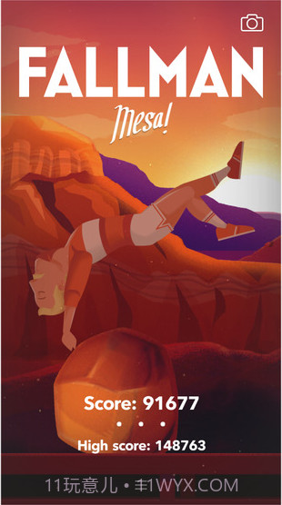 蹦床男截图4 蹦床男截图4