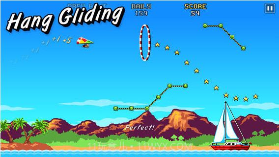 沙滩运动会截图5 沙滩运动会截图5