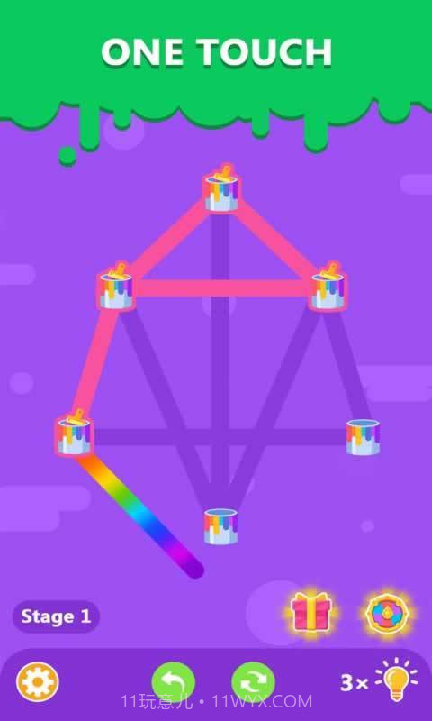 彩色线条的谜题截图5