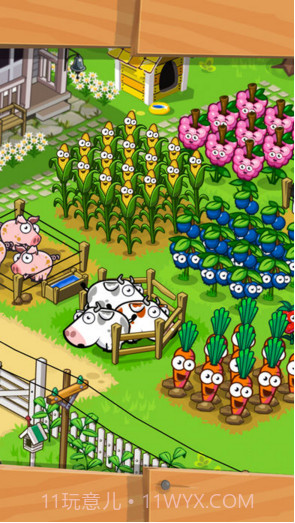 Farm Away虚拟农场截图1