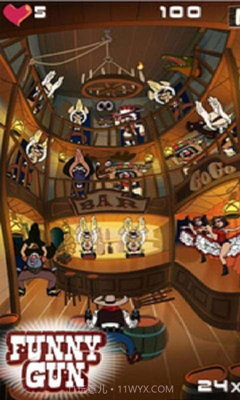 FUNNY GUN截图2 FUNNY GUN截图2