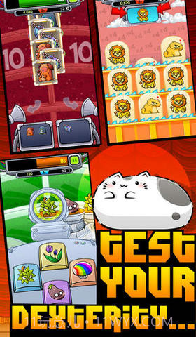 你是个傻蛋吗截图3 你是个傻蛋吗截图3