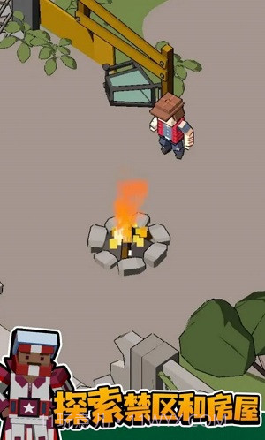 侏罗纪城市生存截图1