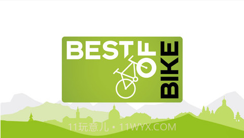 最好的自行车截图1 最好的自行车截图1