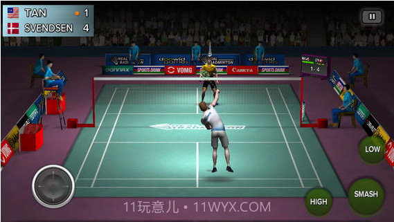 真实羽毛球截图1 真实羽毛球截图1