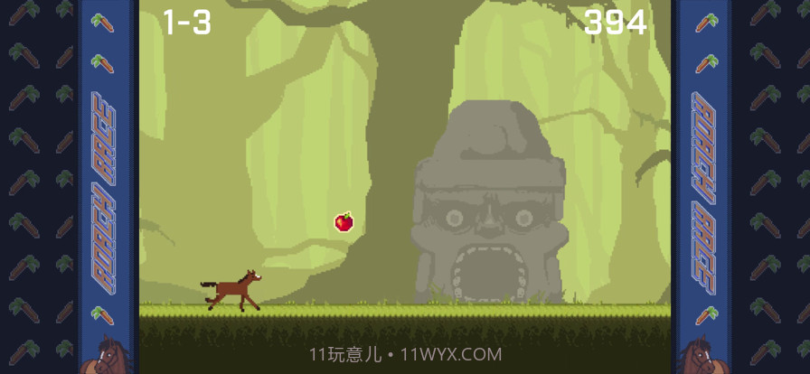 萝卜冲刺截图4 萝卜冲刺截图4