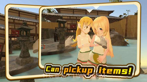 小忍万岁计划2(卡掉衣服)截图1 小忍万岁计划2(卡掉衣服)截图1