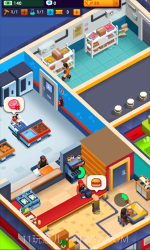 汉堡帝国大亨截图2