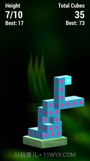 大造梦师APP截图2