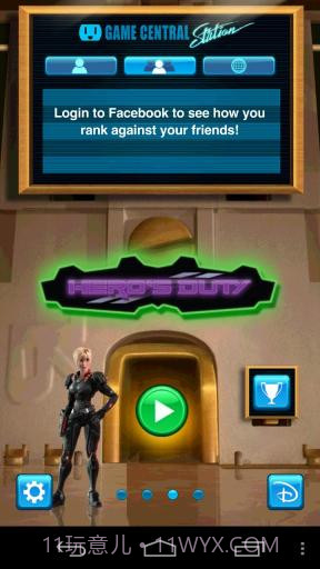 无敌破坏王 Wreck-it Ralph截图2