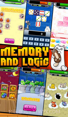 你是个傻蛋吗截图4 你是个傻蛋吗截图4