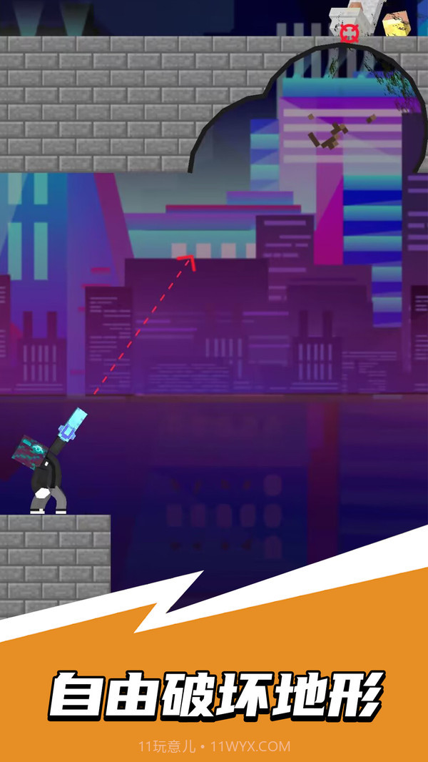 监控人大冒险截图1 监控人大冒险截图1