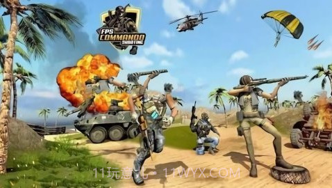 打击摧毁敌人截图3