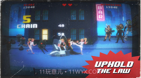 功之怒截图3 功之怒截图3