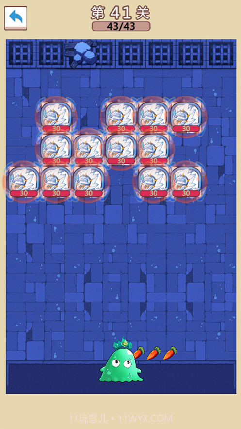 史莱姆很嚣张截图1 史莱姆很嚣张截图1