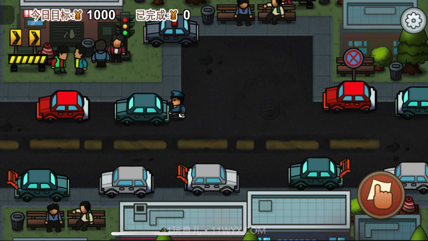 贴条模拟器截图2