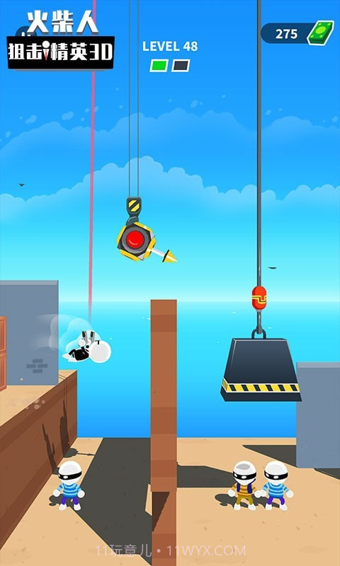 火柴人狙击精英3D截图3
