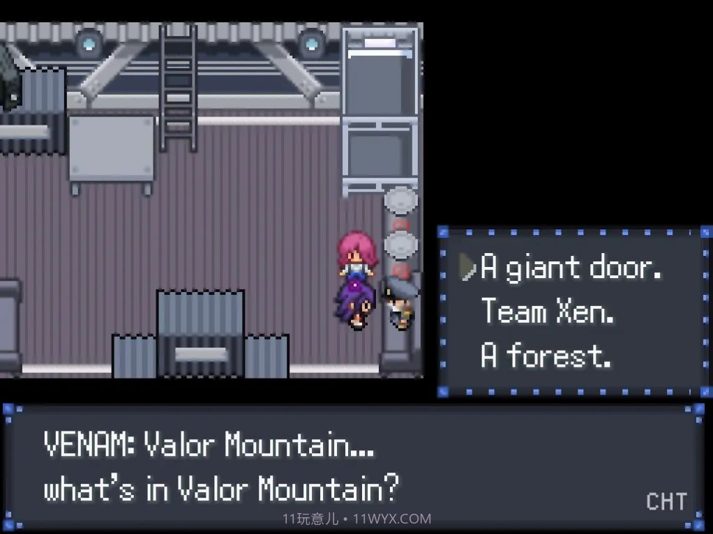 宝可梦重生E18汉化游戏中文版（礼包攻略） v1.0.4截图2