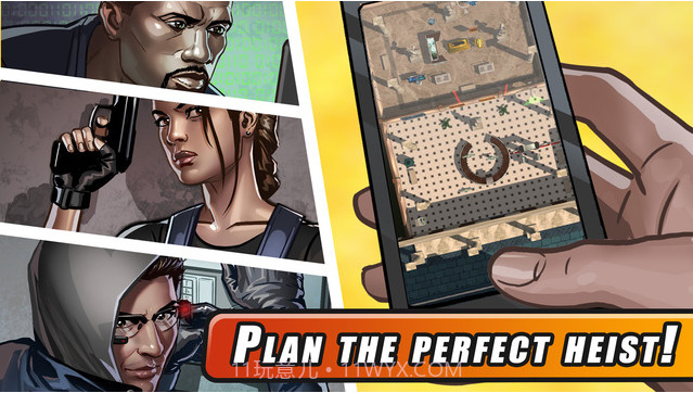 城中大盗截图1