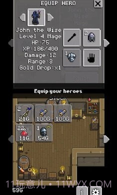 地下城商人截图3 地下城商人截图3