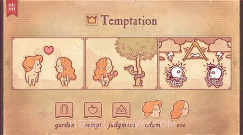 故事叙述者中文版(Storyteller)截图2 故事叙述者中文版(Storyteller)截图2