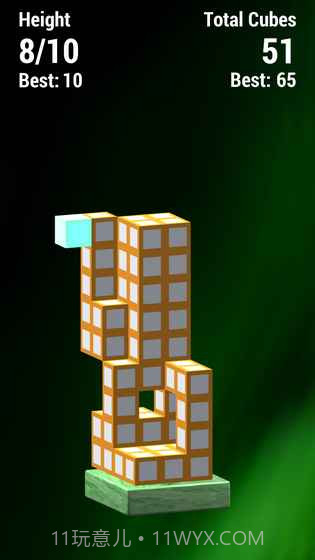 大造梦师APP截图3