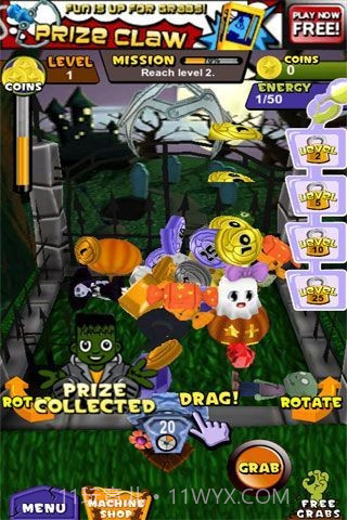 抓玩具万圣节版截图2 抓玩具万圣节版截图2
