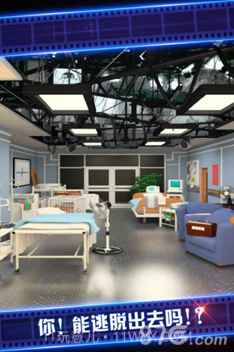 密室逃脱4影城之谜截图2