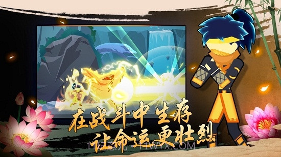 Stick Brawl Shinobi Shadow(火柴人动作格斗)截图5