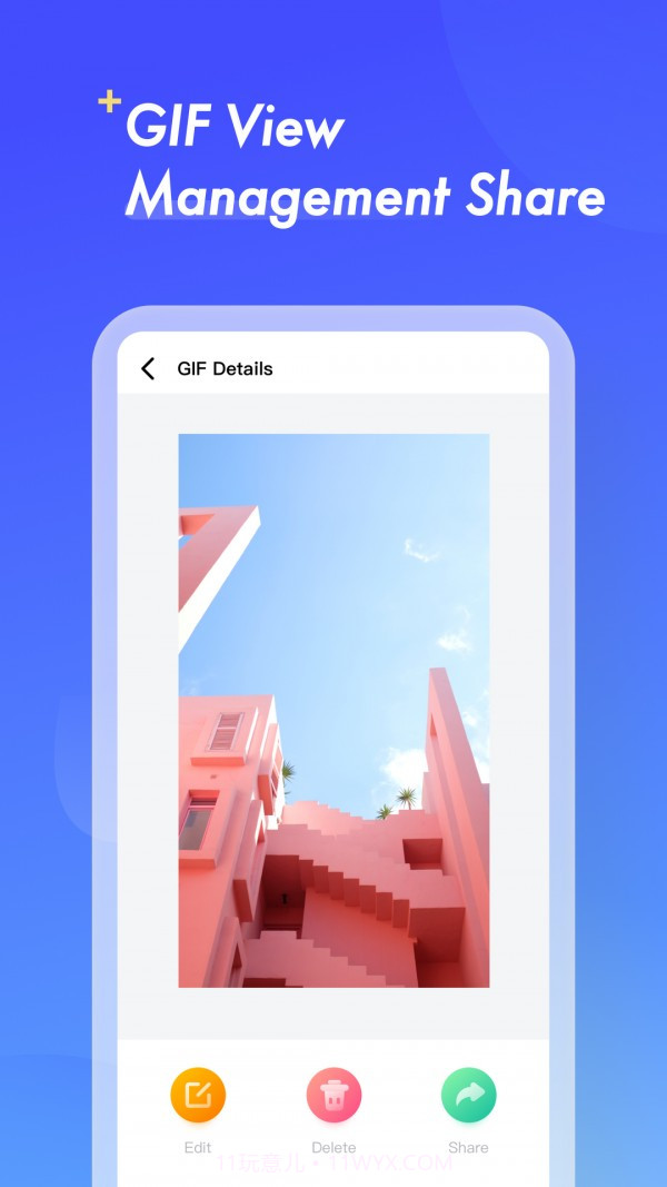 GIF制作助手截图3 GIF制作助手截图3