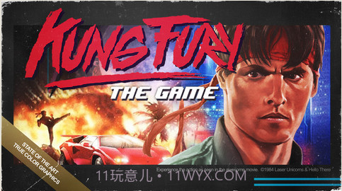 功之怒截图1 功之怒截图1