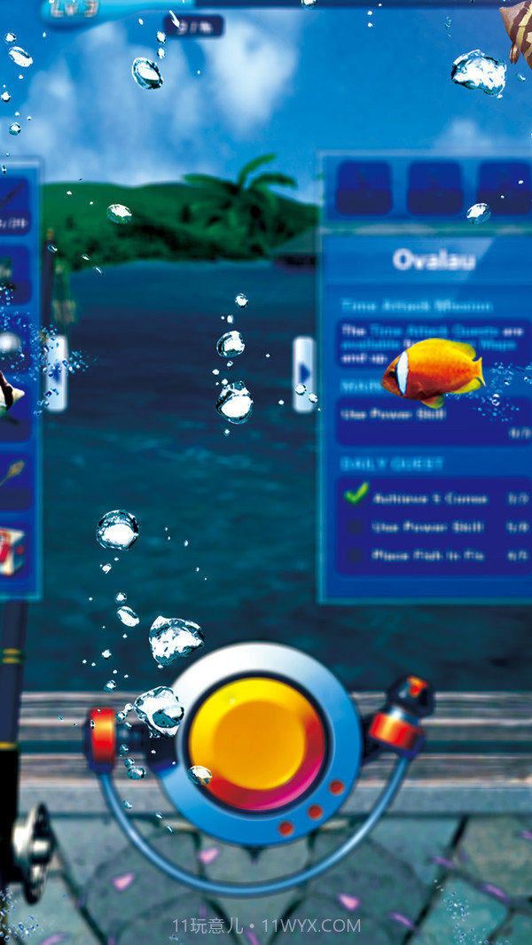 真实海钓模拟截图3