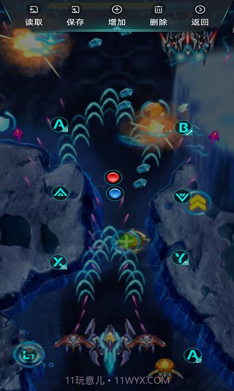 KeyLinker(keylinker云编码)V1.63 安卓最新版截图2 KeyLinker(keylinker云编码)V1.63 安卓最新版截图2