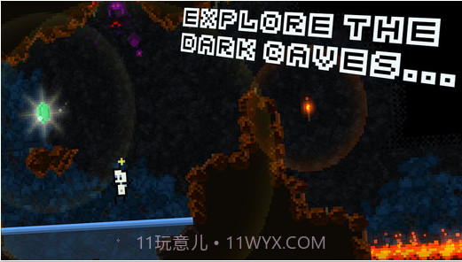 那博大冒险截图3