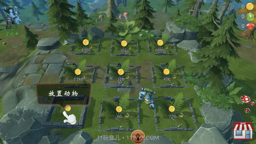 荒野狩猎场截图1 荒野狩猎场截图1